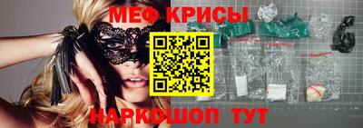 ГАЛЛЮЦИНОГЕННЫЕ ГРИБЫ Балаково