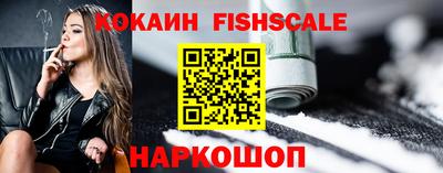 мет Балашиха