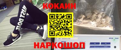 ГАЛЛЮЦИНОГЕННЫЕ ГРИБЫ Балаково