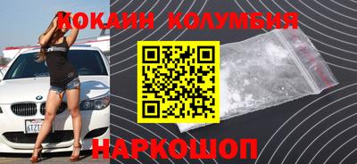 ГАЛЛЮЦИНОГЕННЫЕ ГРИБЫ Балаково