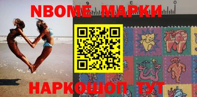 ГАЛЛЮЦИНОГЕННЫЕ ГРИБЫ Балаково
