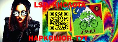 мет Балашиха