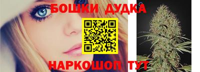 ГАЛЛЮЦИНОГЕННЫЕ ГРИБЫ Балаково