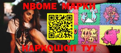 ГАЛЛЮЦИНОГЕННЫЕ ГРИБЫ Балаково