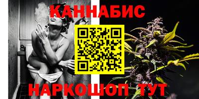мет Балашиха