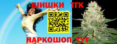 ГАЛЛЮЦИНОГЕННЫЕ ГРИБЫ Балаково