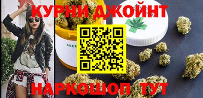 мет Балашиха
