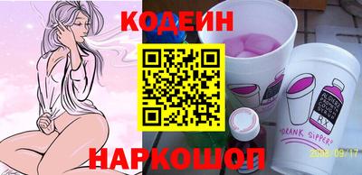 мет Балашиха