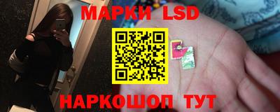 мет Балашиха