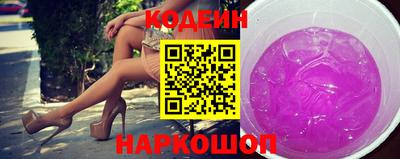 мет Балашиха